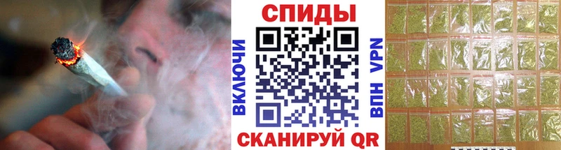 БУТИРАТ жидкий экстази  Купить  Гдов 