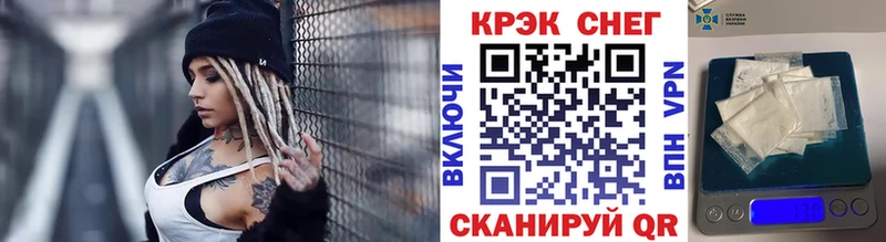 COCAIN Columbia  Купить где  Гдов 