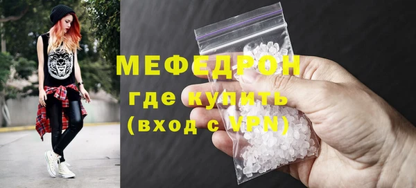 скорость Ельня