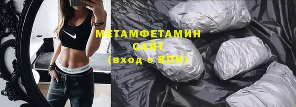 скорость Ельня