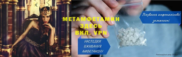 mix Заволжье