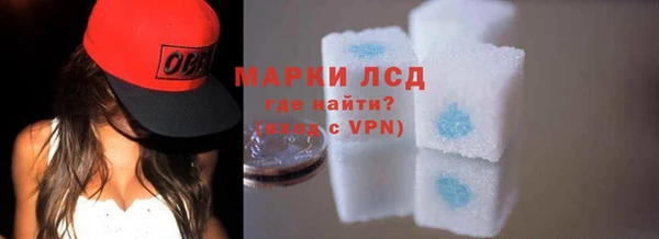 mix Заволжье