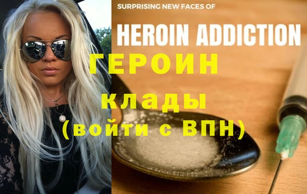 скорость Ельня