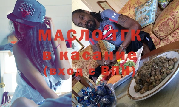 марихуана Заволжск