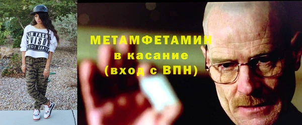 скорость Ельня