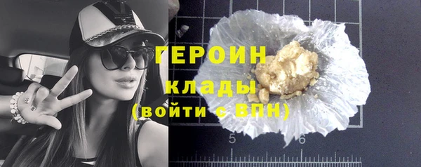 скорость Ельня